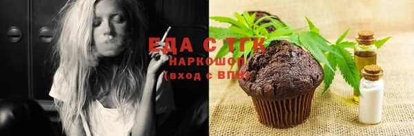 скорость Баксан