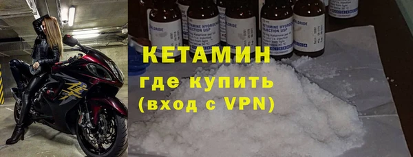 скорость Баксан
