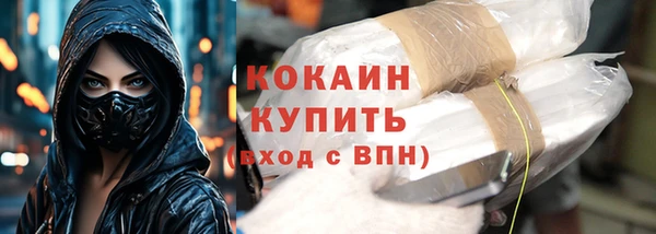 скорость Баксан