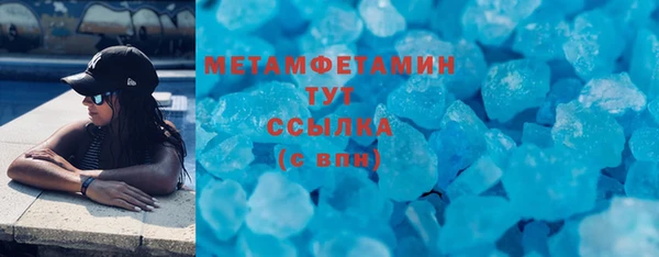 скорость Баксан