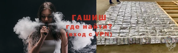 скорость Баксан