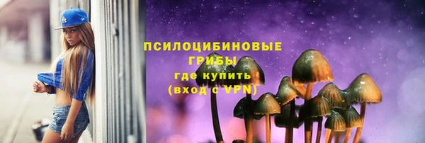 мефедрон мука Балабаново