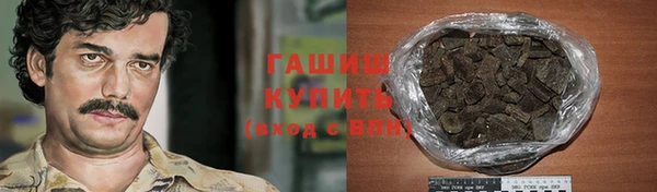 spice Балахна