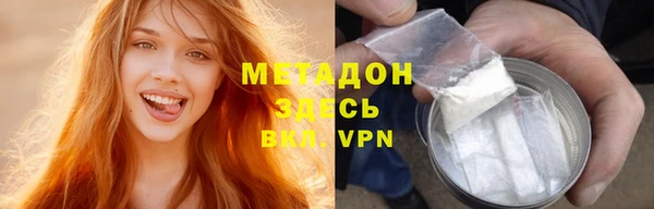 скорость Баксан