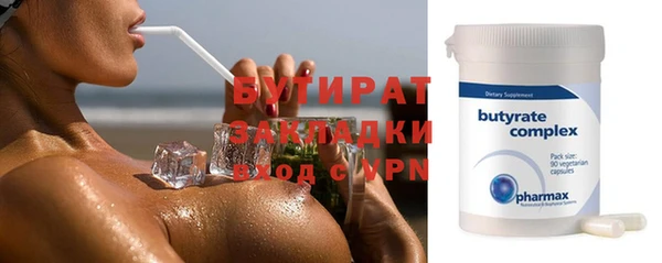 скорость Баксан