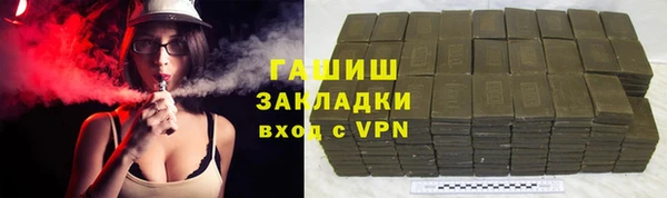 мефедрон мука Балабаново