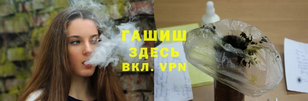 spice Балахна