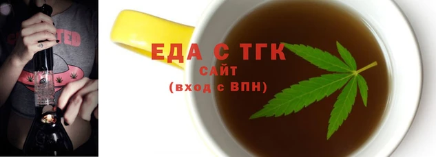 скорость Баксан