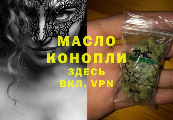 скорость Баксан