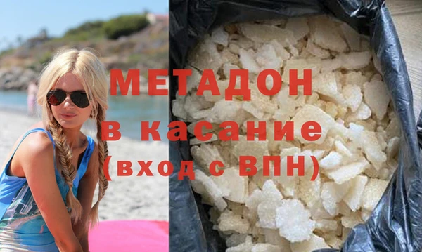 скорость Баксан