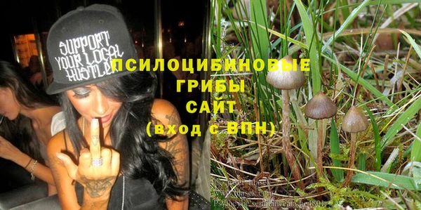 мефедрон мука Балабаново