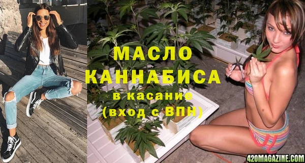 скорость Баксан