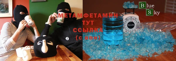 скорость Баксан