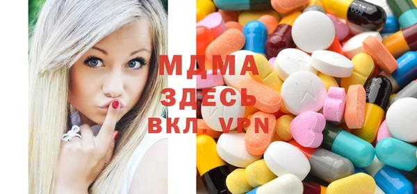 скорость Баксан