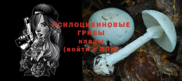 мефедрон мука Балабаново