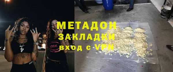 скорость Баксан
