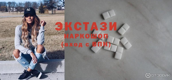 скорость Баксан