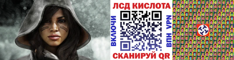 где купить   OMG tor  Наркотические марки 1,5мг  Пересвет 